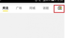 丫丫黄色视频,一场网络风波的反思